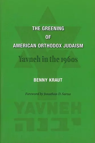 The Greening of American Orthodox Judaism cover