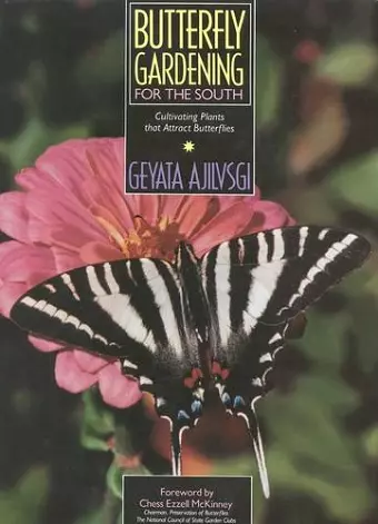 Butterfly Gardening for the South cover