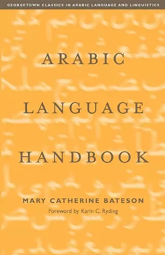 Arabic Language Handbook cover