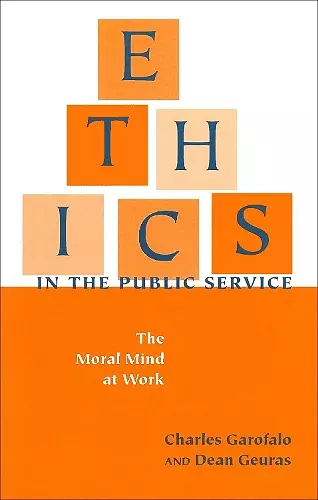 Ethics in the Public Service cover