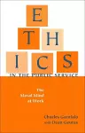 Ethics in the Public Service cover