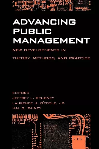 Advancing Public Management cover