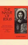 The Name of Jesus cover