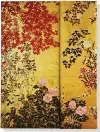 Journal Fold-over Japanese Screen Journal cover