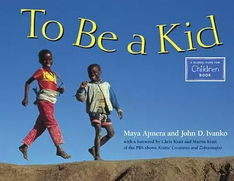 To Be a Kid cover