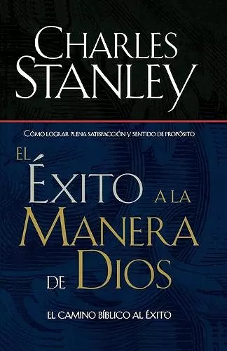 El éxito a la manera de Dios cover