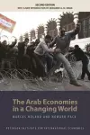 The Arab Economies in a Changing World cover