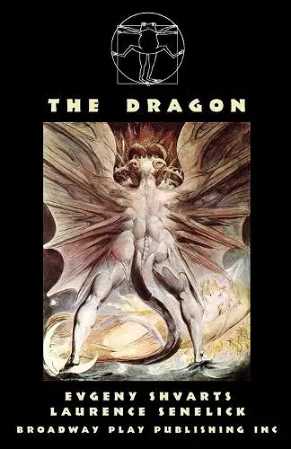 The Dragon cover