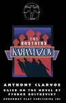 The Brothers Karamazov cover