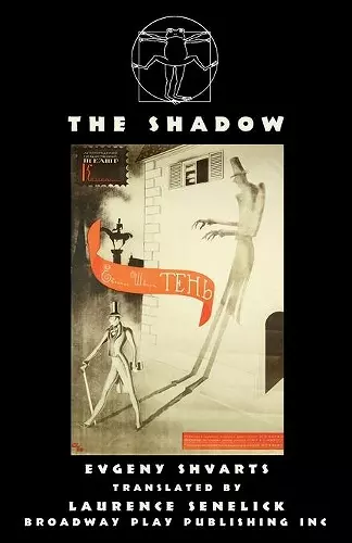 The Shadow cover