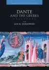 Dante and the Greeks cover