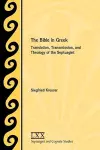 The Bible in Greek cover