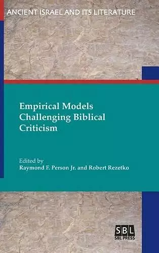 Empirical Models Challenging Biblical Criticism cover