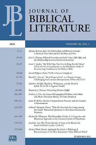 Journal of Biblical Literature 135.1 (2016) cover