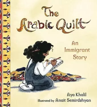 The Arabic Quilt cover