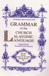 Grammar of the Church Slavonic Language cover