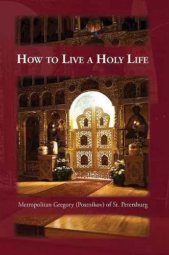 How to Live a Holy Life cover