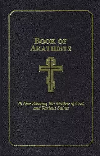 Book of Akathists Volume II cover