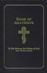 Book of Akathists Volume II cover