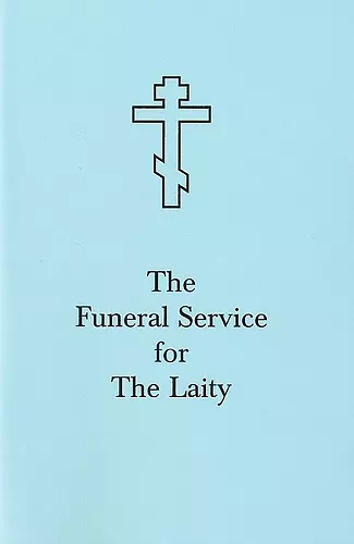 The Funeral Service for the Laity cover