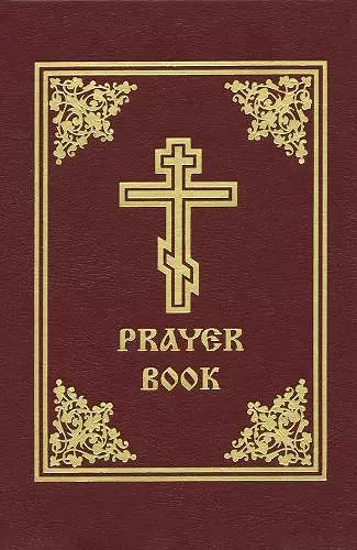 Prayer Book cover