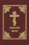 Prayer Book cover