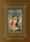 The Icon of the Nevskaya Mother of God ''Quick to Hear'' cover