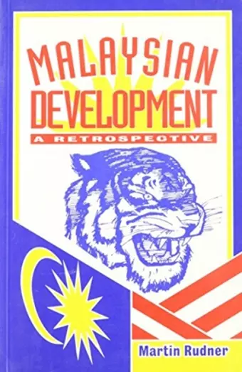 Malaysian Development cover