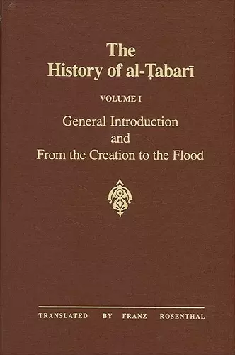 The History of al-Ṭabarī Vol. 1 cover