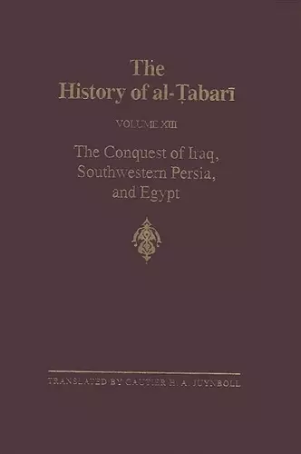 The History of al-Ṭabarī Vol. 13 cover