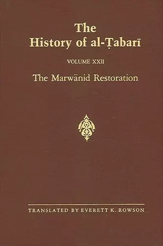 The History of al-Ṭabarī Vol. 22 cover