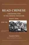 Read Chinese, Book Two cover