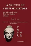 A Sketch of Chinese History cover