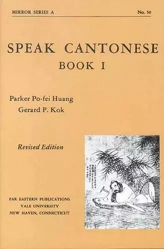 Speak Cantonese, Book One cover