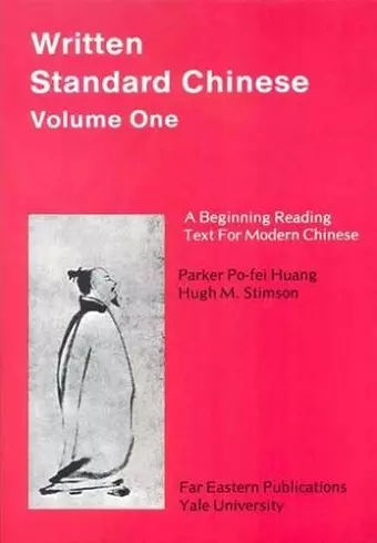 Written Standard Chinese, Volume One cover