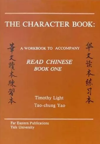 The Character Book cover