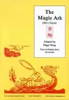 The Magic Ark cover