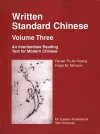 Written Standard Chinese, Volume Three cover