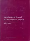 Introduction to Research in Chinese Source Materials cover