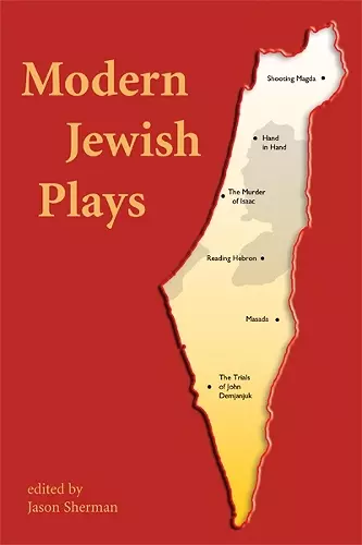 Modern Jewish Plays cover