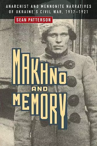 Makhno and Memory cover