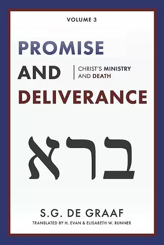 Promise and Deliverance cover