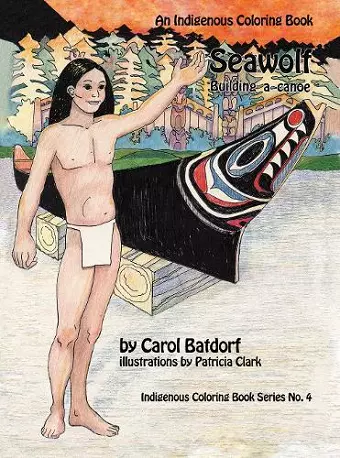 Seawolf cover