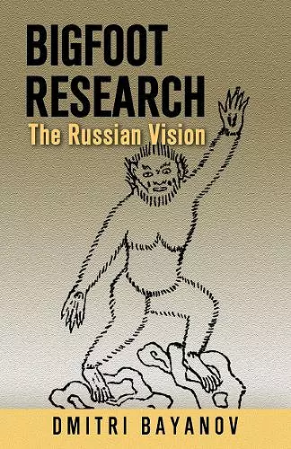 Bigfoot Research cover