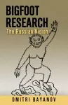 Bigfoot Research cover