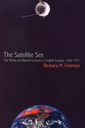 The Satellite Sex cover