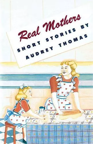 Real Mothers cover