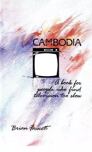 Cambodia cover