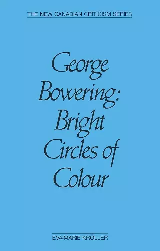 George Bowering cover