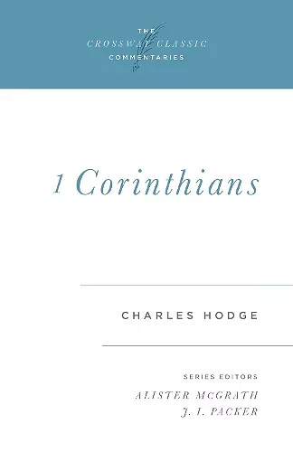 1 Corinthians cover